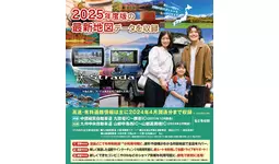05170748583_ba82_l.webp