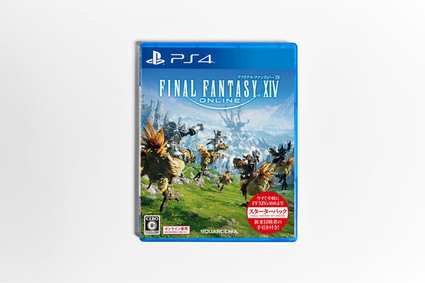 MTG ファイナルファンタジー スターターキット プレイブースター 1BOX