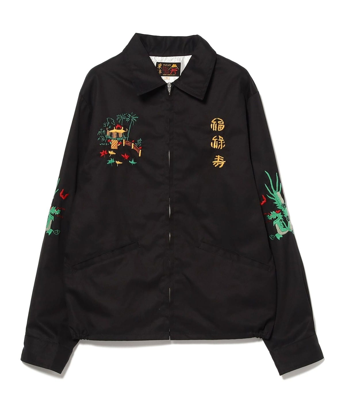 BEAMS BOY（ビームス ボーイ）テーラー東洋 / VIET-NAM JACKET