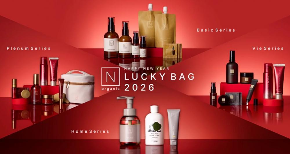 福袋2026】N organicは