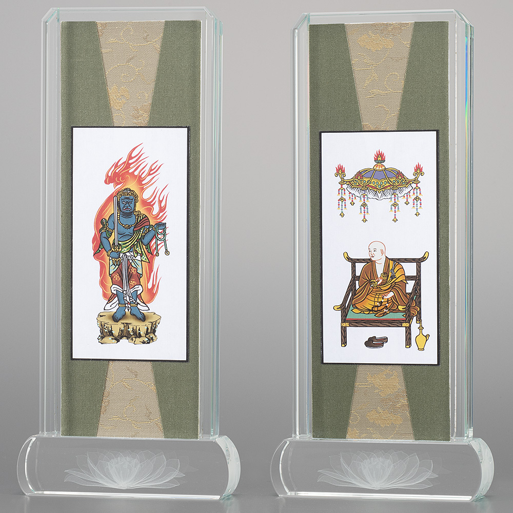 掛軸 弘法大師（空海）「無」国宝 一字復刻 工芸品 砂原秀遍箱書 掛軸