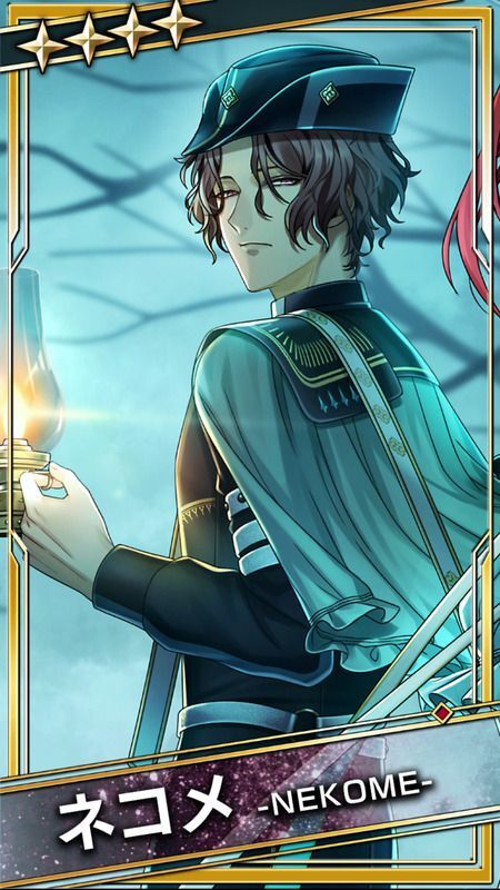 ブラスタ ネコメ ブラスタ ネコメ ブラックスター -Theater Starless