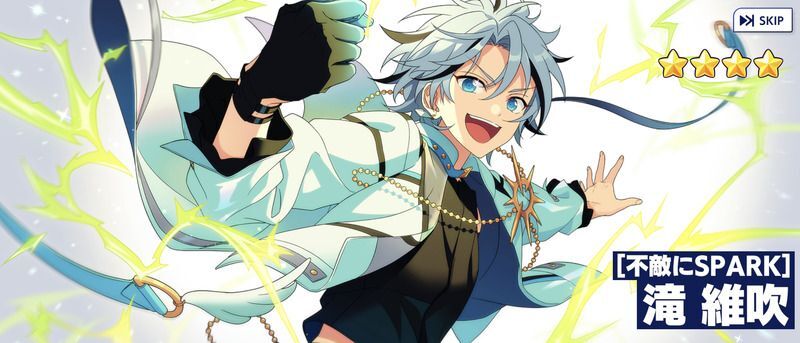 あんスタMusic】［不敵にSPARK］滝 維吹 - あんスタMusic攻略wiki