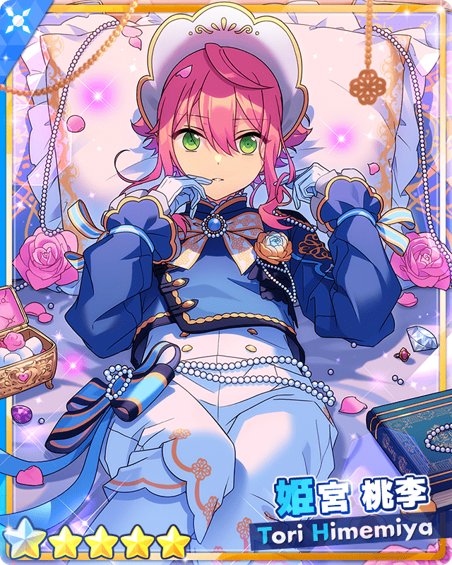 あんスタMusic】［純白のブリム］姫宮 桃李 - あんスタMusic攻略wiki