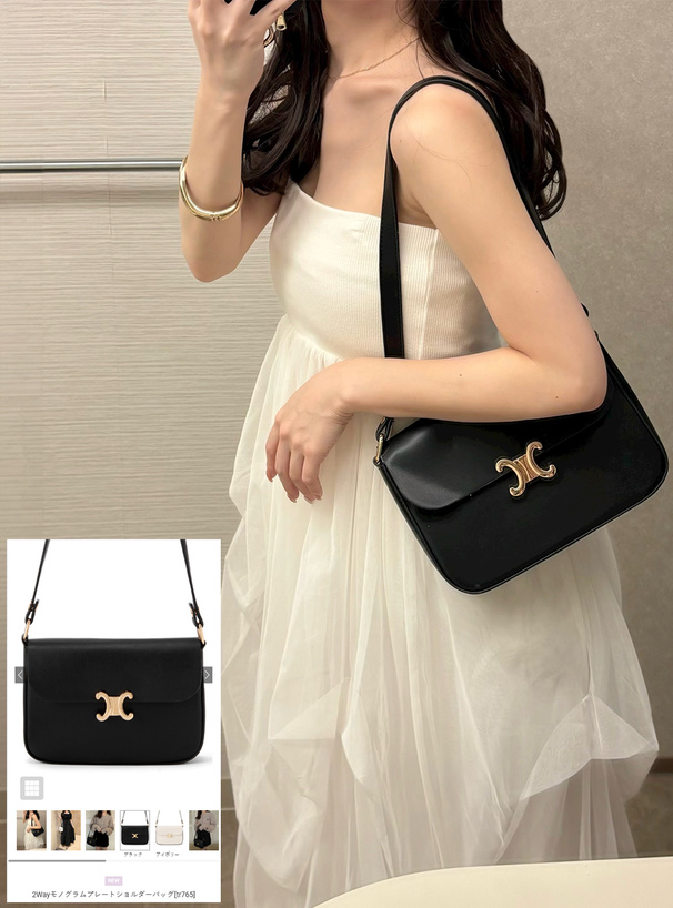 2Wayモノグラムプレートショルダーバッグ[tr765] | レディース