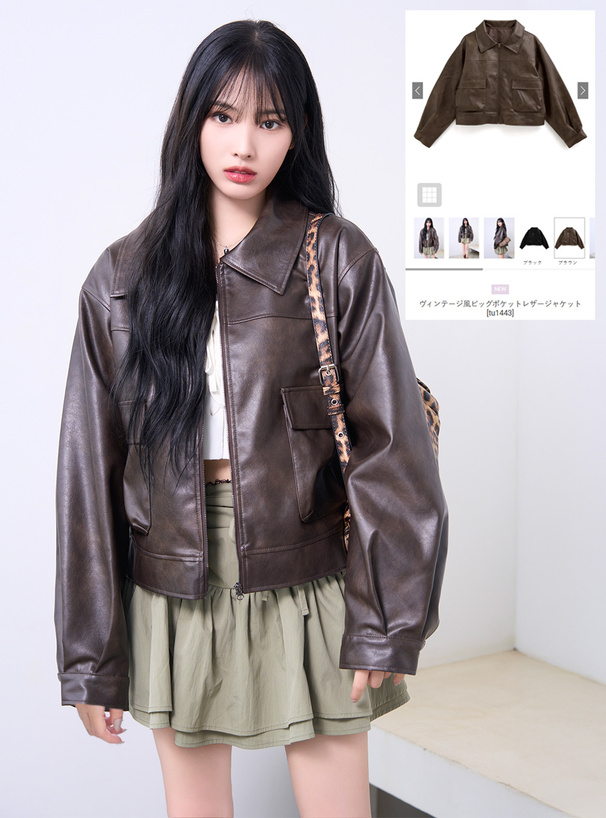 ヴィンテージ風ビッグポケットレザージャケット[tu1443] | レディース