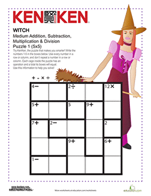 Ken Ken Puzzle: Witch | Worksheet | Education.com
