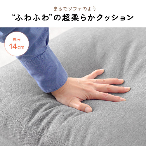 オットマン（ワイド・足置き・フットレスト・高さ調整・クッション