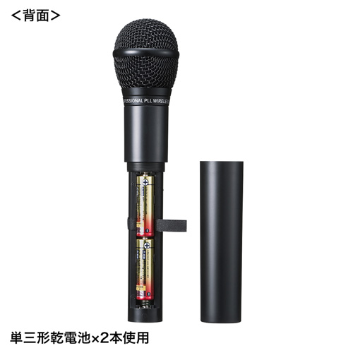 拡声器（スピーカー・ワイヤレス・マイク付き・選挙・イベント