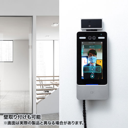 体表面温度測定カメラ PSC-TMCMS1 | 激安通販のイーサプライ