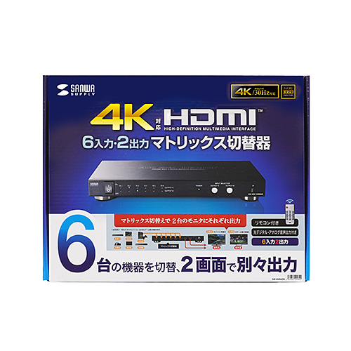 訳あり 新品】HDMI切替分配器（6入力・2出力・4K・30Hz・高画質・映像