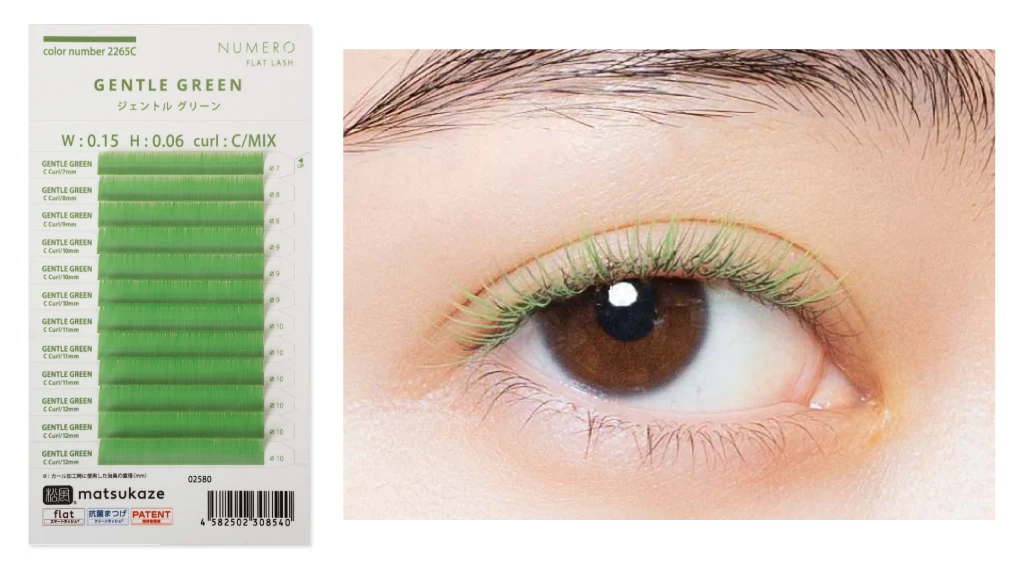 NUMEROフラットラッシュ マットカラー/ジェントルグリーン 長さMIX