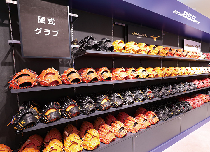 オープン3周年】サンプルが豊富なミズノオオサカ茶屋町なら納得がいく