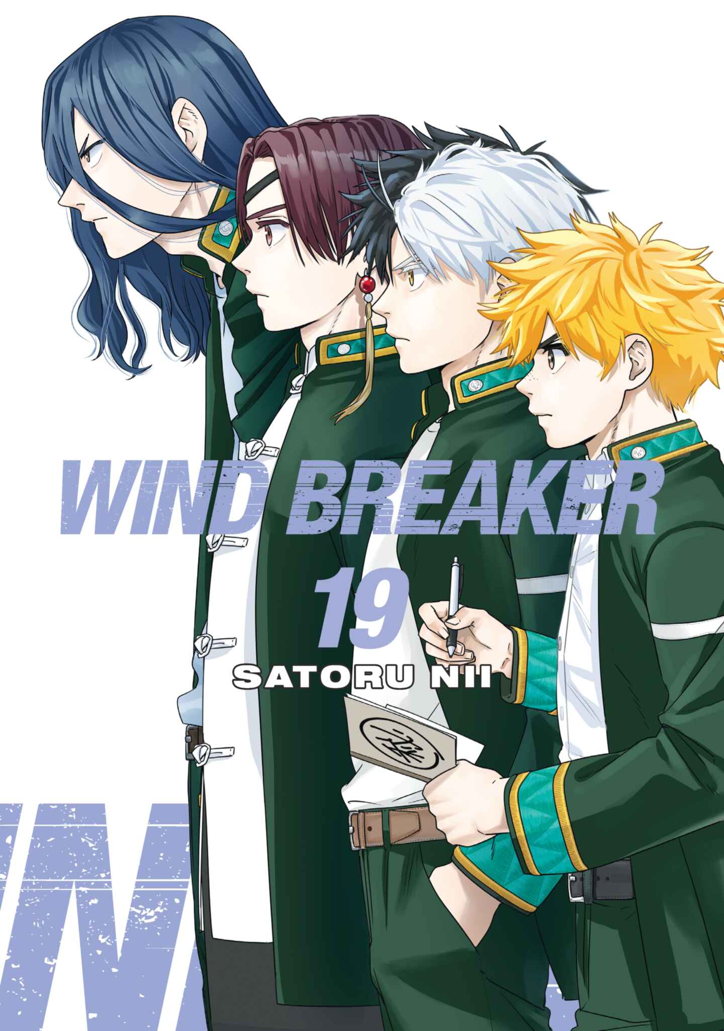 WIND BREAKER, Volume 21