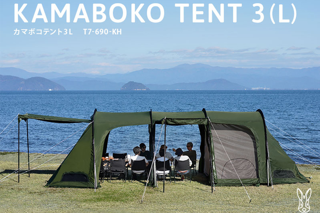 DOD KAMABOKO TENT 3(M) かまぼこテント 【公式通販】