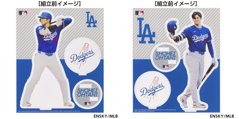 MLB正規ライセンス商品 ロサンゼルス・ドジャース 大谷翔平 『 グッズ