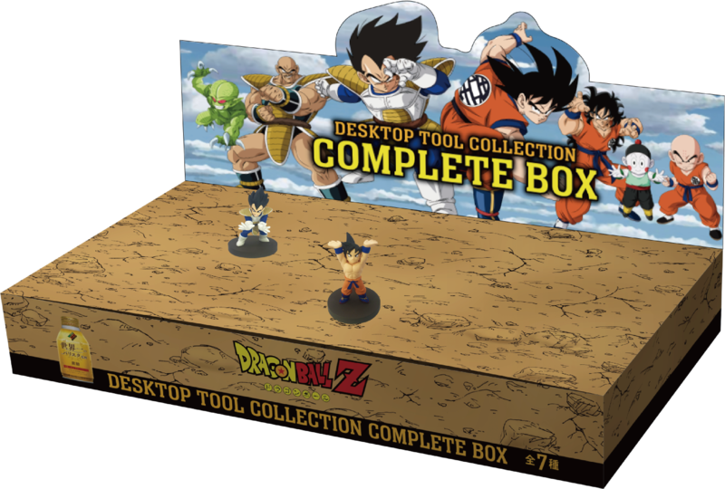 ドラゴンボールZ～デスクトップツールコレクション～」を3月11日（月