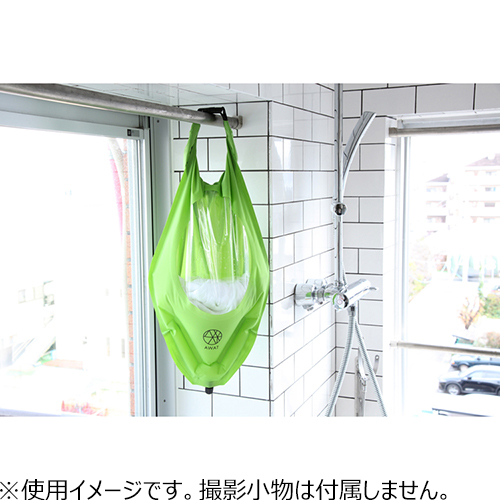 アルファックス AWAシャカシャカウォッシュバッグ 6L AP-437918