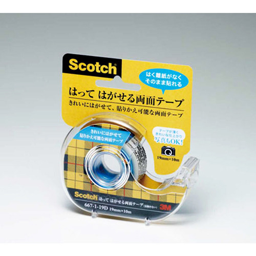 3M スコッチ はってはがせる両面テープ 667－1－19D｜【ハンズネット
