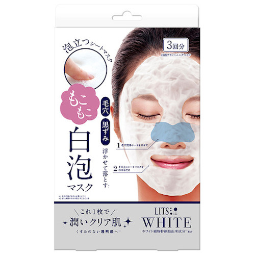 リッツ ホワイト もこもこ白泡マスク 26g×3枚入｜【ハンズネットストア】