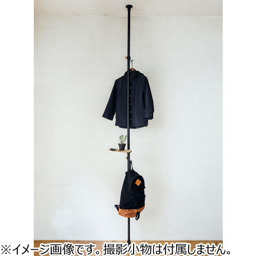 ドローアライン（DRAW A LINE） Tension Rod C 003 取付寸法200～275cm