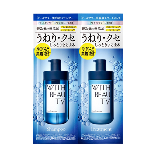 ウィズビューティ（WITH BEAUTY） ジェントルリペア モイスト 1DAY