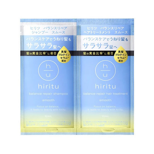 ヒリツ(hiritu) バランスリペア シャンプー＆トリートメント スムース