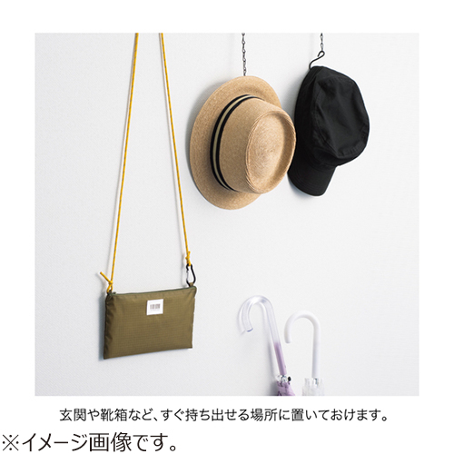 ヒサゴ 持ち運べる防災サコッシュ UTB01 カーキ｜【ハンズネットストア】