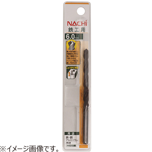 ナチ（NACHI） 鉄工用ドリルビット 6.5mm｜【ハンズネットストア】