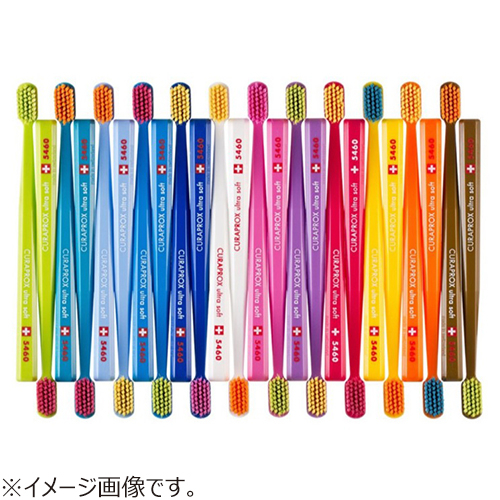 クラプロックス（CURAPROX） CS5460 ウルトラソフト 1本入り｜【ハンズ