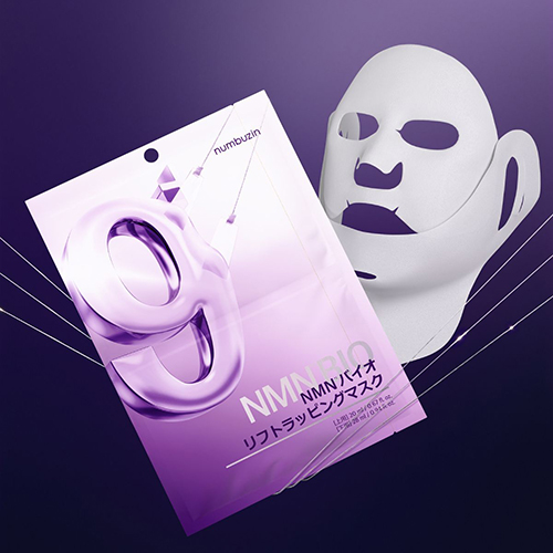 ナンバーズイン（numbuzin） 9番 NMNバイオ リフトラッピングマスク 4枚入