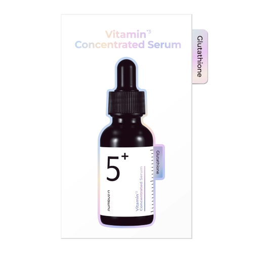 ナンバーズイン（numbuzin） 5番 白玉グルタチオンC 美容液 30mL