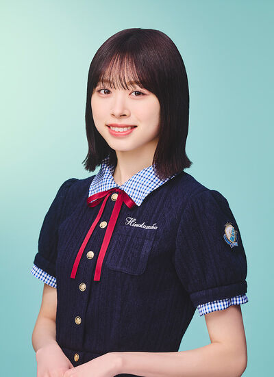 日向坂46 大野愛実 直筆サイン入り ポストカード Loveyourself! 日向坂