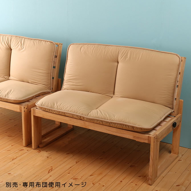 日本製 檜すのこ ソファベッド シングルベッド 1Pソファ×2台 1人から4