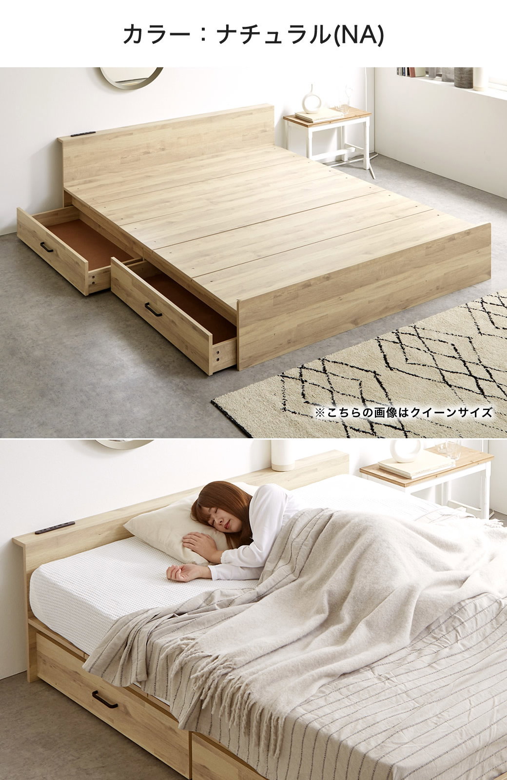 ストレージトップベッド 収納付きベッド セミダブル フレーム単品