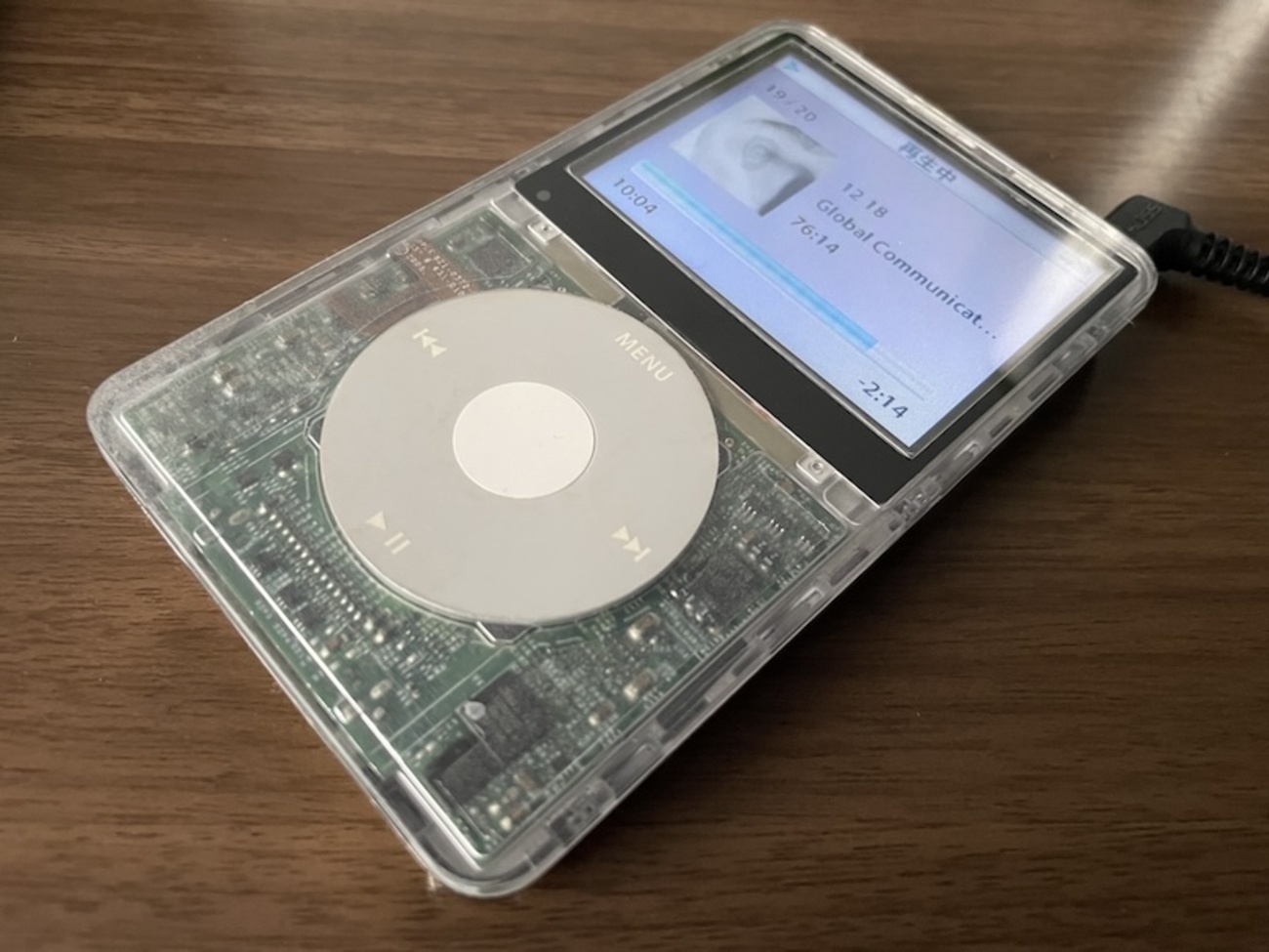 Apple iPod Classic 160GB → 256GB SD化 Amazon.com: Apple iPod