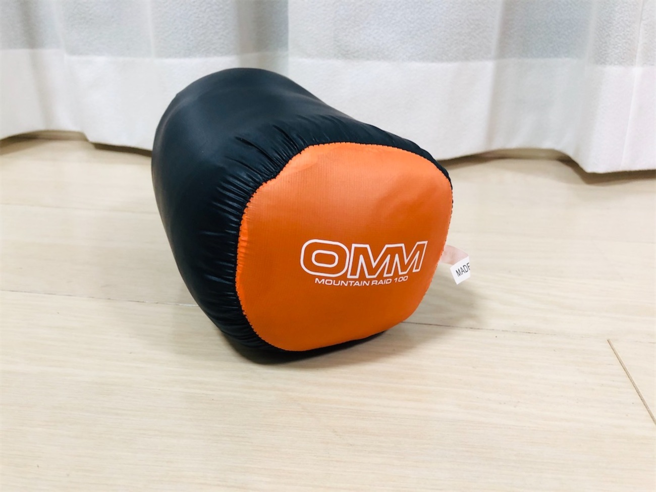 世界最軽量級の化繊シュラフ OMM Mountain Raid 100と1.6の徹底