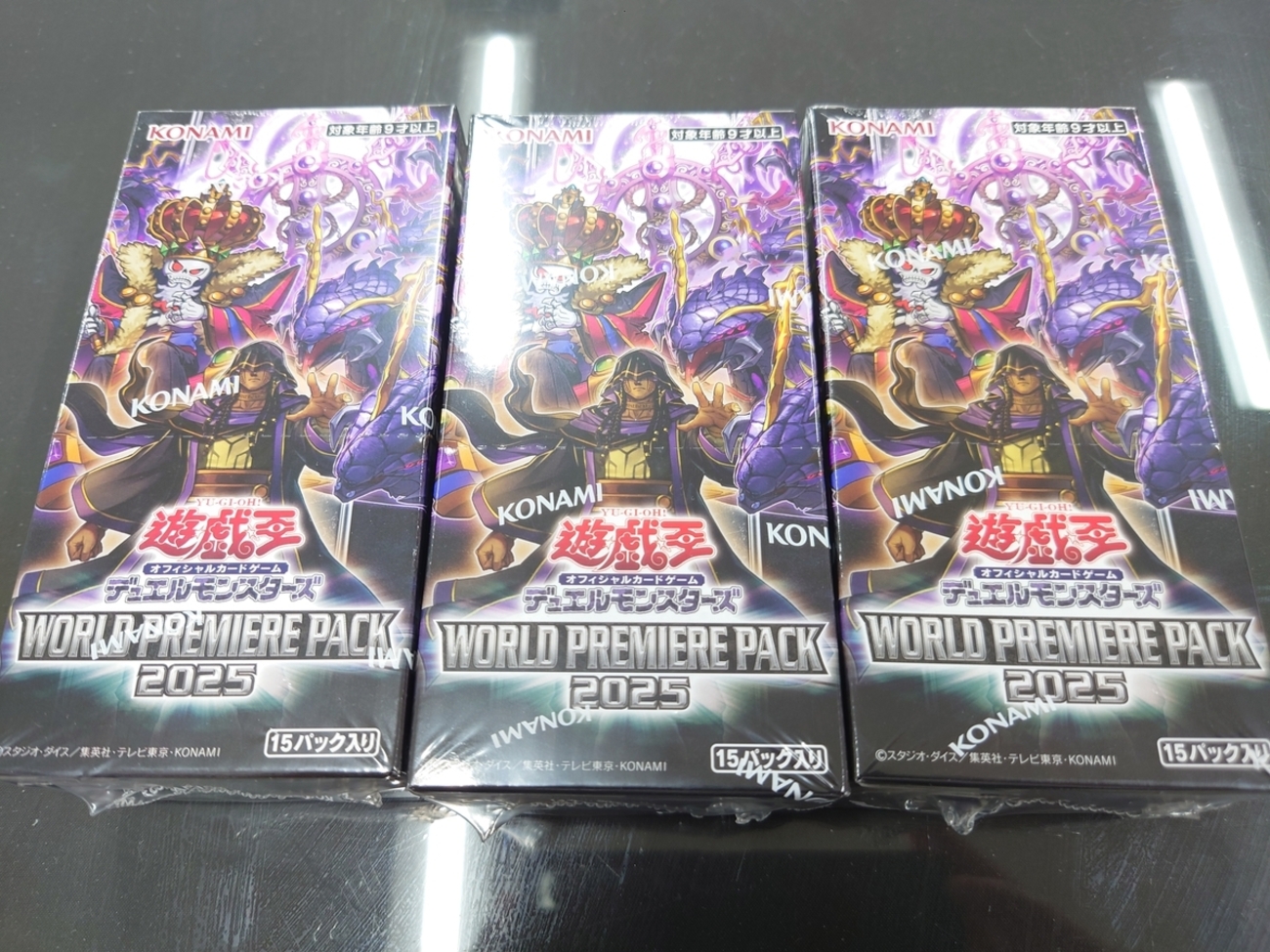遊戯王 ネイマール コラボパック 170個セット 未開封 新品 プロモ 限定
