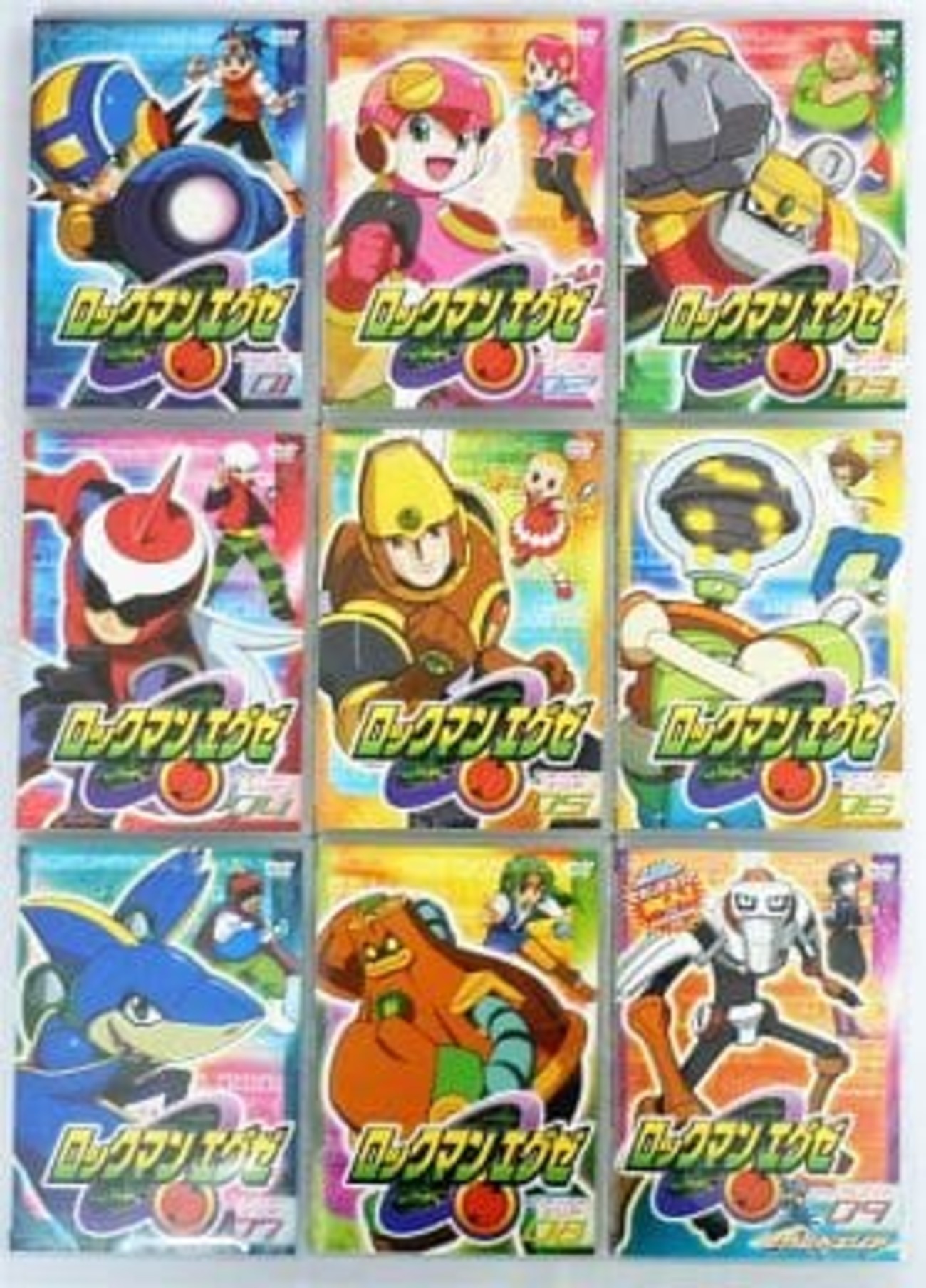 今アニメDVD ロックマンエグゼ ファーストエリア 全9巻セットに