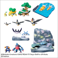 レビュー】立体ポケモン図鑑 DP 02 「CAPSULE 1 ナエトル ハヤシガメ