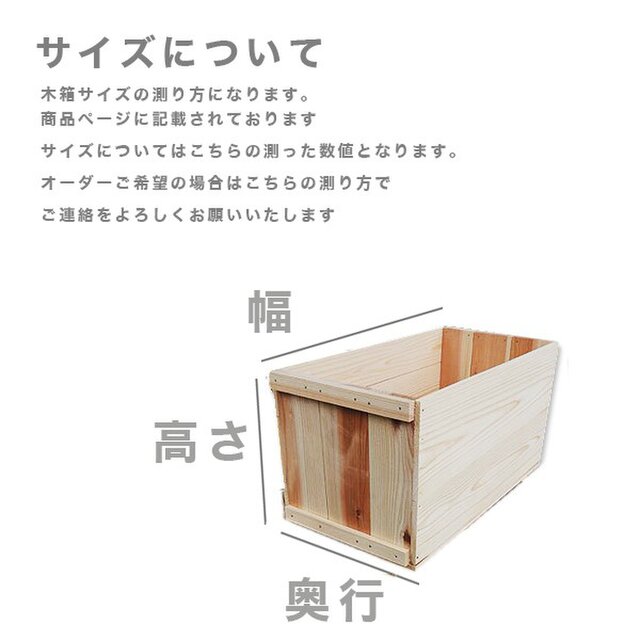 りんご箱*2個*新品*オーク サイズ、個数オーダー可能 ナチュラル 北欧