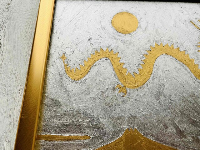 勝利・金運】金龍様 2・原画・油彩画・額装・特大 | iichi 日々の