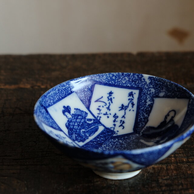 特価¥1000→¥550】百人一首の絵◇瀬戸焼 印判茶碗 骨董/antiques 古