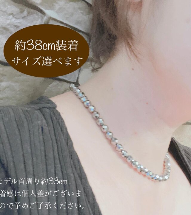 再販】＊高純度テラヘルツネックレス＊マグネットで簡単着脱｜サイズ