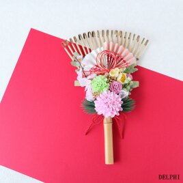 受注製作】ダリアの稲穂しめ飾り（鮮やかレッド）【アーティフィシャル