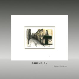 風景画 パリ 油絵「青い扉のあるアトリエ」 | iichi 日々の暮らしを