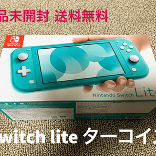 Nintendo Switch Lite /カラー:ターコイズ Nintendo Switch Lite