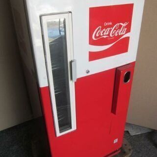 オープンタイプクーラーの中古が安い！激安で譲ります・無料であげます