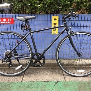 amadana 自転車の中古が安い！激安で譲ります・無料であげます｜ジモティー