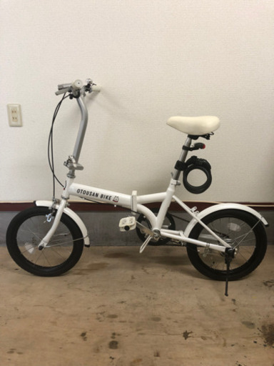 ソフトバンクお父さん自転車折りたたみ (まっち) 登別の折りたたみ